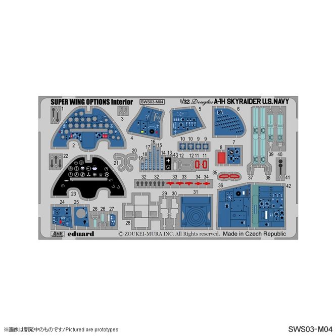 Hovedbilde SWS03-M04 A-1H Photo-Etched Interior Set