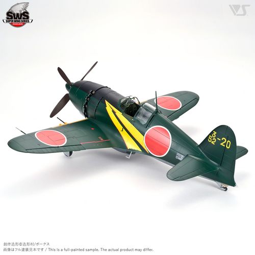 Zoukei-Mura 1:32 - J2M3 Imperial Japanese Navy Interceptor Raiden (SWS05)