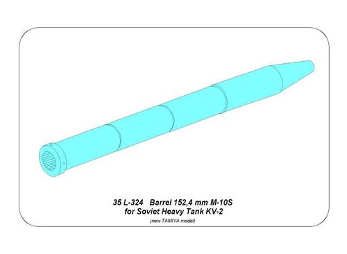 152,4mm Soviet M-10S barrel for KV-2