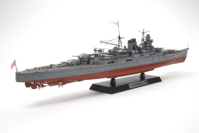 Hovedbilde Tamiya 1:350 - 78023 Japanese Heavy Cruiser ...