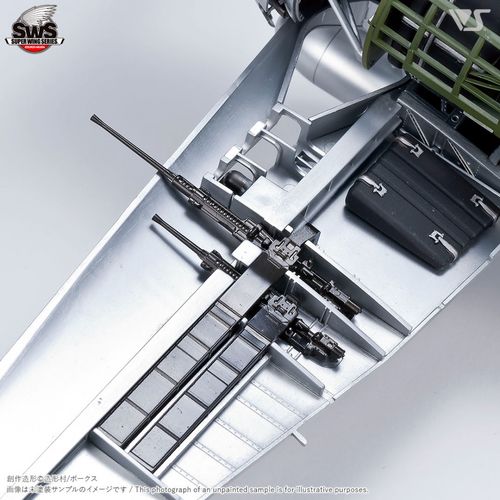 Zoukei-Mura 1:32 - J2M3 Imperial Japanese Navy Interceptor Raiden (SWS05)