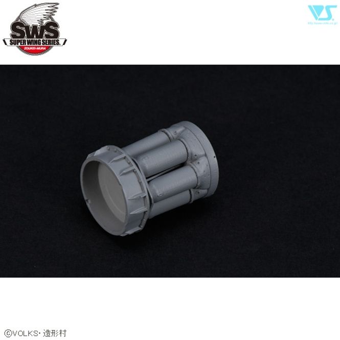 Hovedbilde SWS08-M06 Ho 229 Combustion Chamber Set