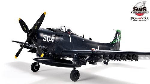 Zoukei-Mura 1:32 - Douglas AD-6 (A-1H) Skyraider (SWS23)