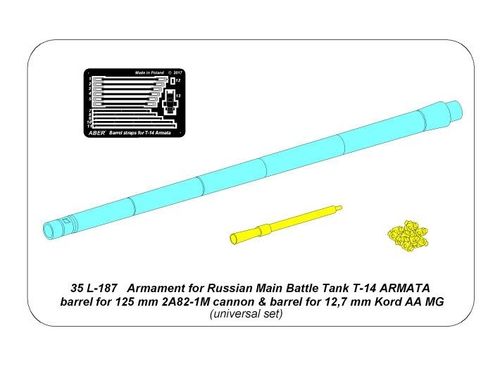 Armament for Russian MBT T-14 ARMATA