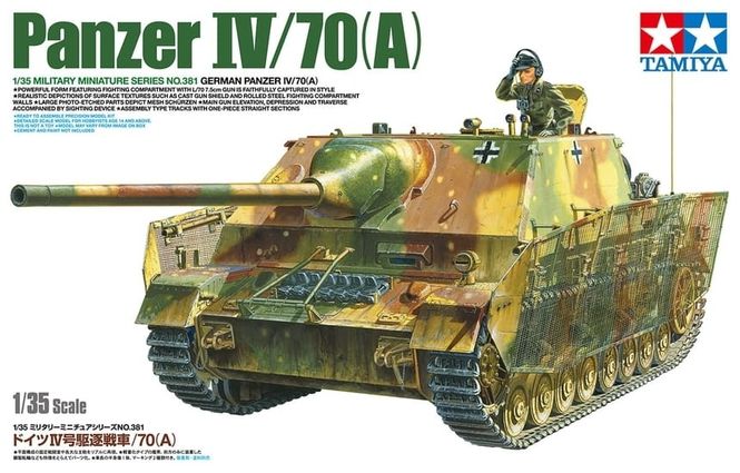 Hovedbilde Tamiya 1:35 - German Panzer IV/70(A) (35381)