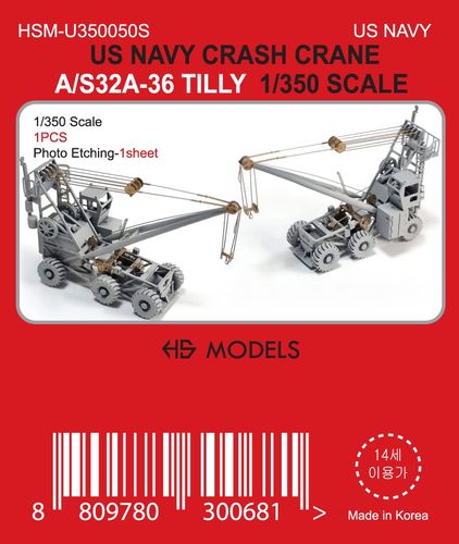 HS Models 1:350 - US Navy Flight Deck Crash Crane A/S32A-36