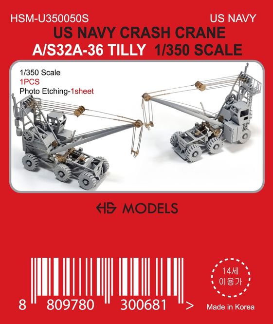 Hovedbilde HS Models 1:350 - US Navy Flight Deck Crash Crane ...