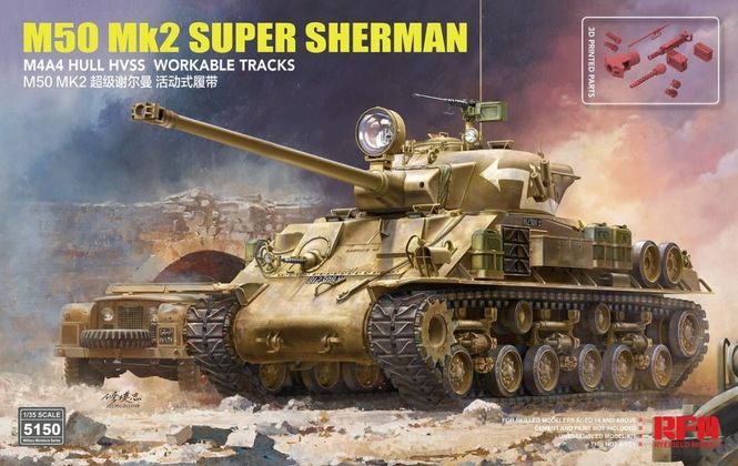 Main Image Rye Field Model 1:35 - M50 Mk.2 Super Sherman ...