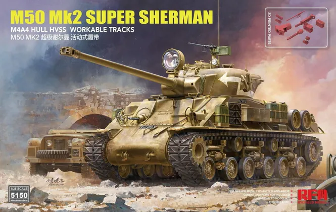 Hovedbilde Rye Field Model 1:35 - M50 Mk.2 Super Sherman ...