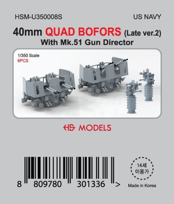 Hovedbilde HS Models 1:350 - 40mm Quad Bofors (Late Version ...