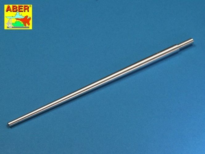 Main Image 88 mm E-50 Barrel (one part)