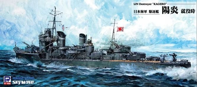 Hovedbilde Pit-Road 1:700 - IJN Destroyer KAGERO (1167S)
