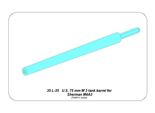 U.S. 75mm tank Barrel for Sherman M4A3