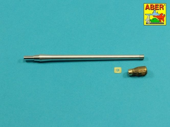 Hovedbilde Russian 122 mm D-25T tank Barrel for IS-2