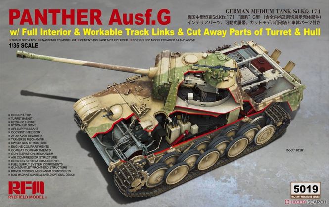 Main Image Rye Field Model 1:35 - Panther Ausf.G with Full ...