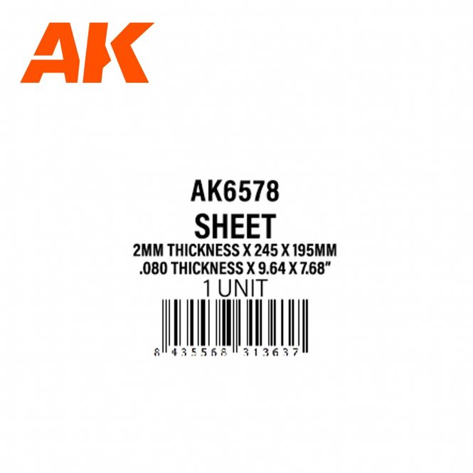Main Image Square Pavement Brick Big.5 MM/.196  Sheet ...