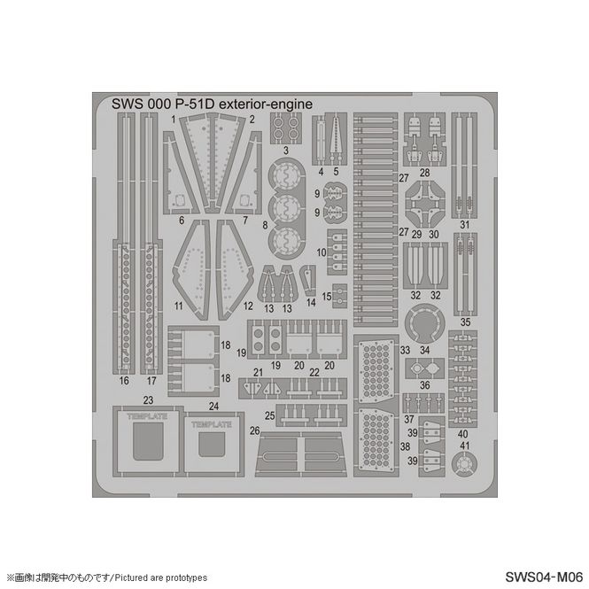 Hovedbilde SWS04-M06 P-51D Photo-Etched Parts Exterior and ...