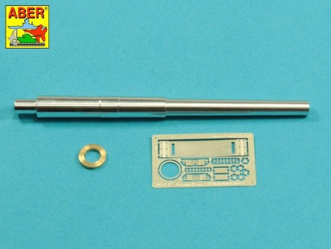 Hovedbilde Germ.15 cm L/29,5 Howitzer Barrel for sFH 18 & ...
