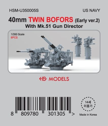 HS Models 1:350 - 40mm Twin Bofors (Early Version 2) with MK-51