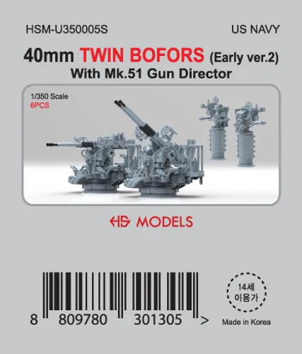 HS Models 1:350 - 40mm Twin Bofors (Early Version 2) with MK-51
