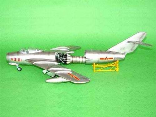 Trumpeter 1:32 - Shenyang F-5 (MiG-17F) 02205 