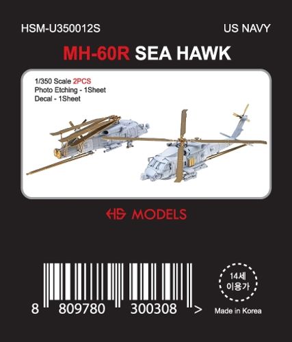 HS Models 1:350 - Sikorsky MH-60 R Sea Hawk