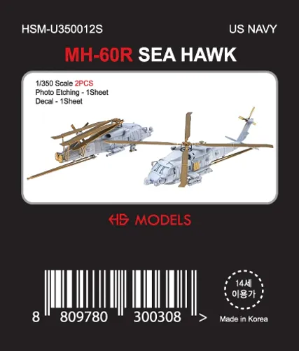 HS Models 1:350 - Sikorsky MH-60 R Sea Hawk