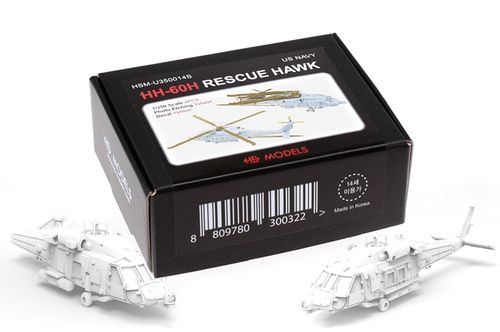 HS Models 1:350 - Sikorsky HH-60 H Rescue Hawk