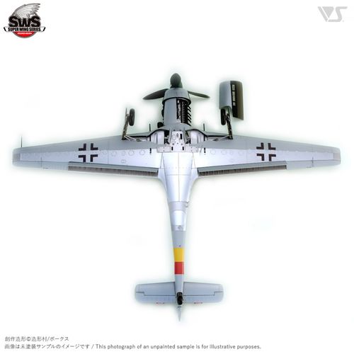 Zoukei-Mura 1:32 - Focke-Wulf Ta152H-1 (SWS02)