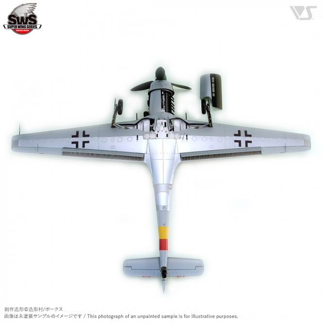 Hovedbilde Zoukei-Mura 1:32 - Focke-Wulf Ta152H-1 (SWS02)