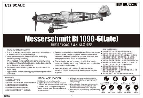 Trumpeter 1:32 - Messerschmitt Bf 109G-6(Late) 02297 