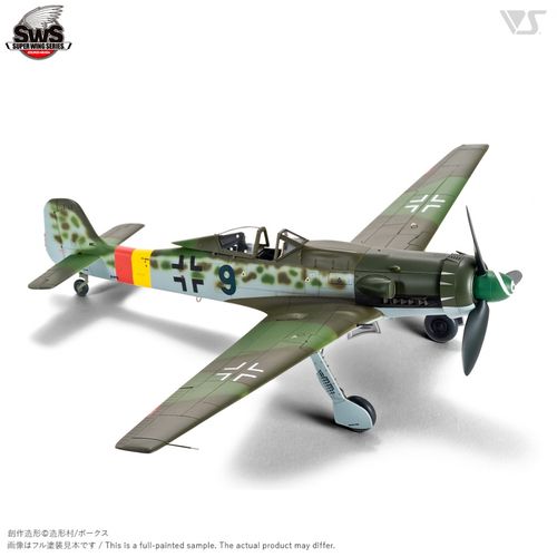 Zoukei-Mura 1:48 - Focke-Wulf Ta152H-1 (SWS48-02)