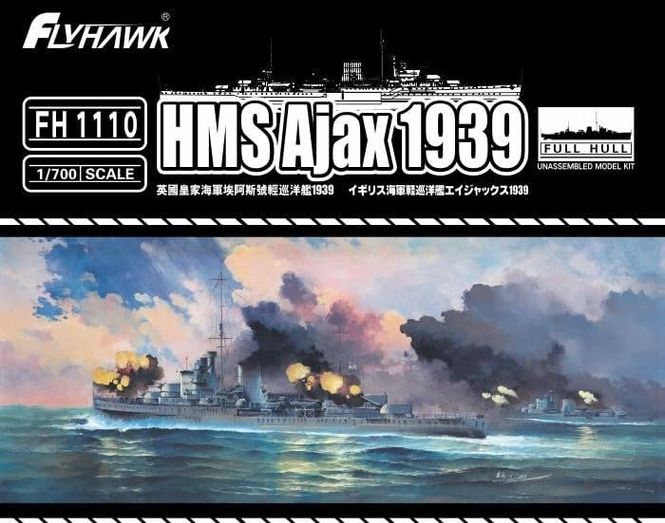 Hovedbilde Flyhawk 1:700 -  HMS Ajax 1939 FH1110