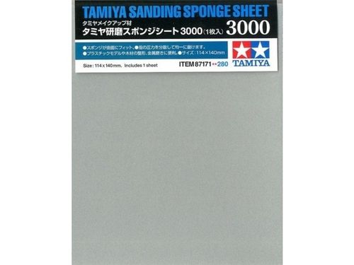 Tamiya 87171 Tamiya Sanding Sponge Sheet P3000