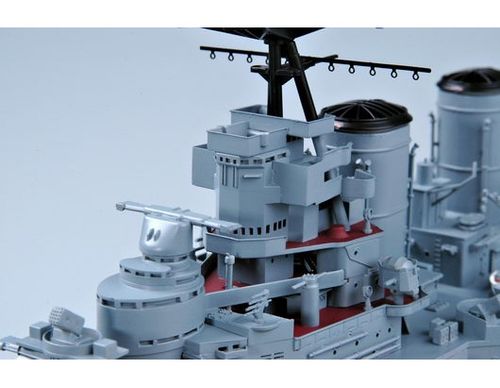 Trumpeter 1:350 - HMS Hood (05302)
