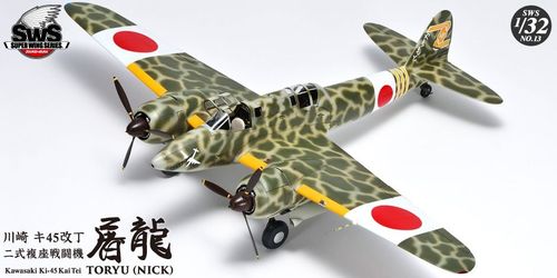 Zoukei-Mura 1:32 - Kawasaki Ki-45 Kai Tei 