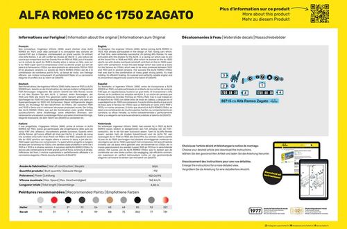 Heller 1:24 - Alfa Romeo 1750cc Zagato Starter Kit 56715 