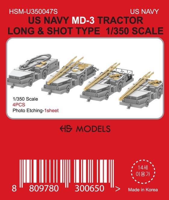Hovedbilde HS Models 1:350 - US Navy MD-3 Tractor Long & ...