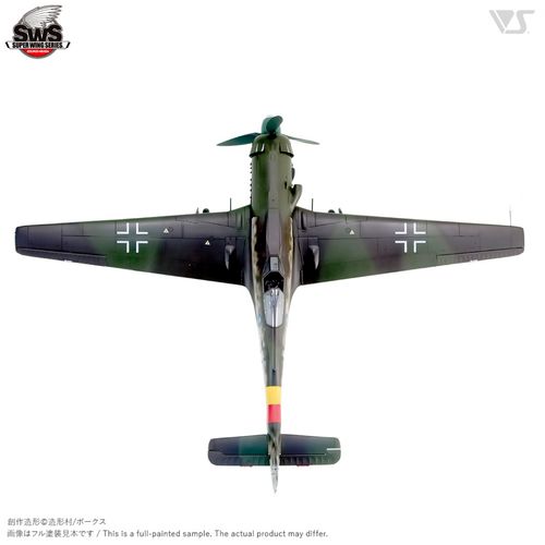 Zoukei-Mura 1:32 - Focke-Wulf Ta152H-1 (SWS02)