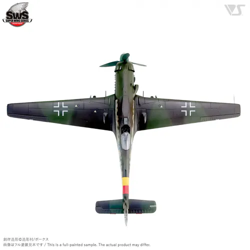 Zoukei-Mura 1:32 - Focke-Wulf Ta152H-1 (SWS02)