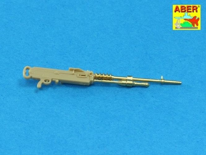 Hovedbilde Barrel for machine gun 8 mm Hotchkiss Mle 1914