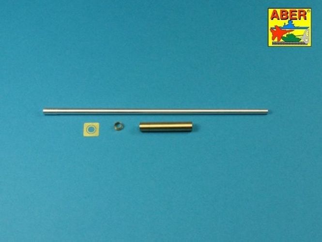 Hovedbilde 88 mm E-75 Barrel