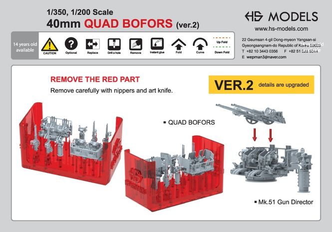 Hovedbilde HS Models 1:200 - 40 mm Quad Bofors (Late ...
