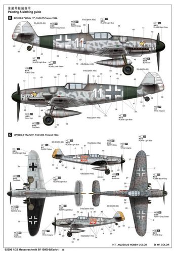 Trumpeter 1:32 - Messerschmitt Bf 109 G-6 Early 02296 