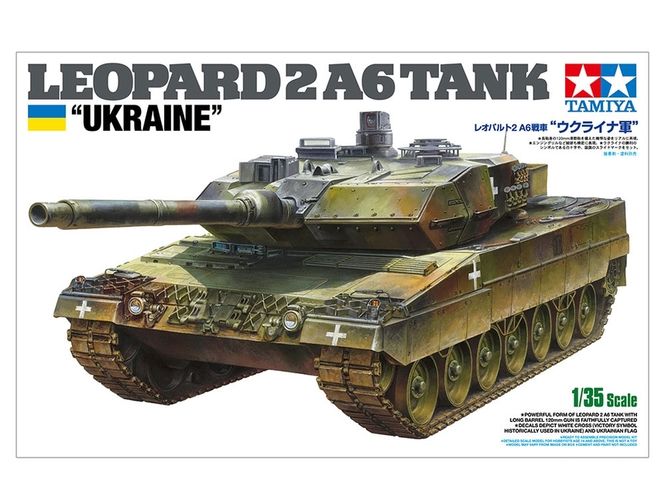 Hovedbilde Tamiya 1:35 - 25207 Leopard 2 A6 Tank 
