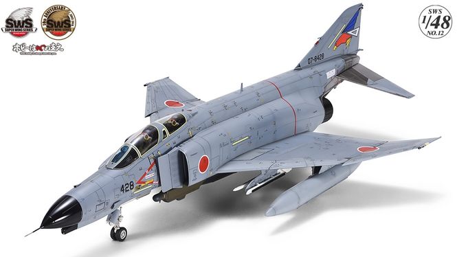 Hovedbilde Zoukei-Mura 1:48- F-4EJ Kai Phantom II (SWS48-12)
