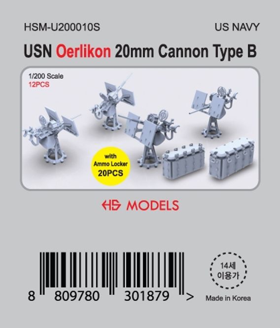 Hovedbilde HS Models 1:200 - US Navy Oerlikon 20mm Cannon ...