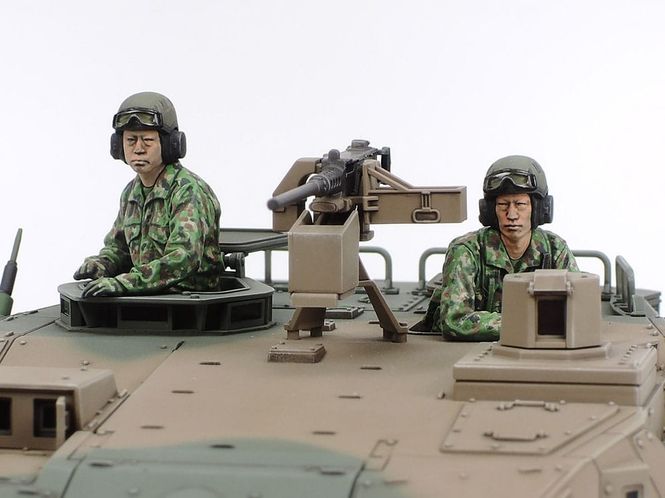 Hovedbilde Tamiya 1:35 - Japan Ground Self Defence Force ...