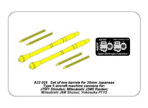 Barrels for Japanese 30mm Type 5 - Aber Models