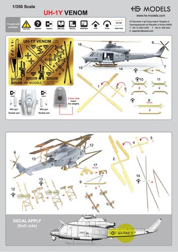 HS Models 1:350 - Bell UH-1 Y Venom